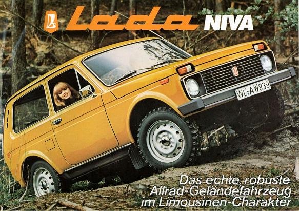 Lada-Niva.jpg