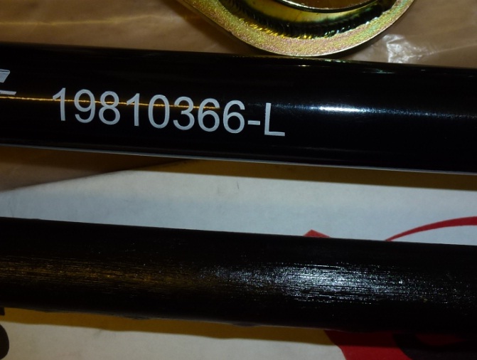 Look at the girth on this !! compared to a heavy duty 779. Mein gott.